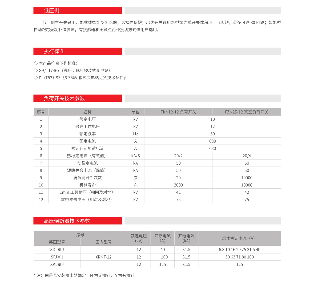 13591614571248.jpg 2.jpg