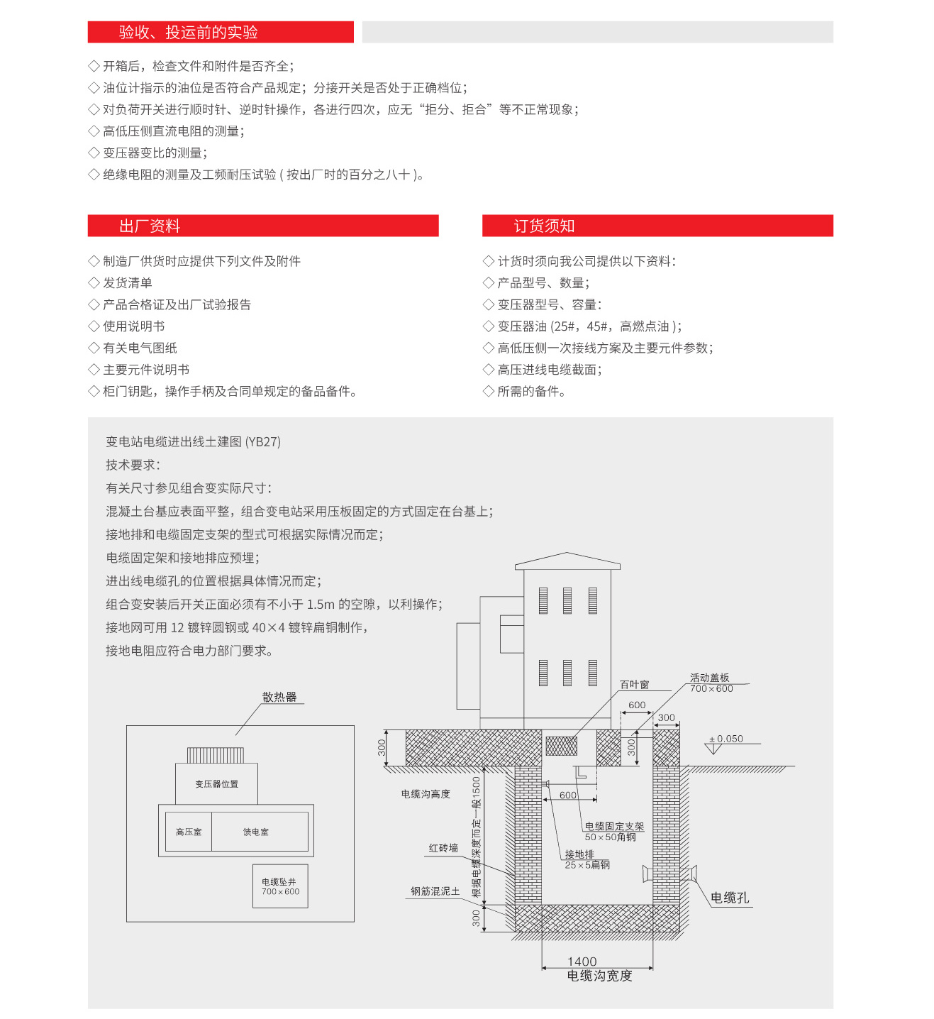 14000117511443.jpg 4.jpg