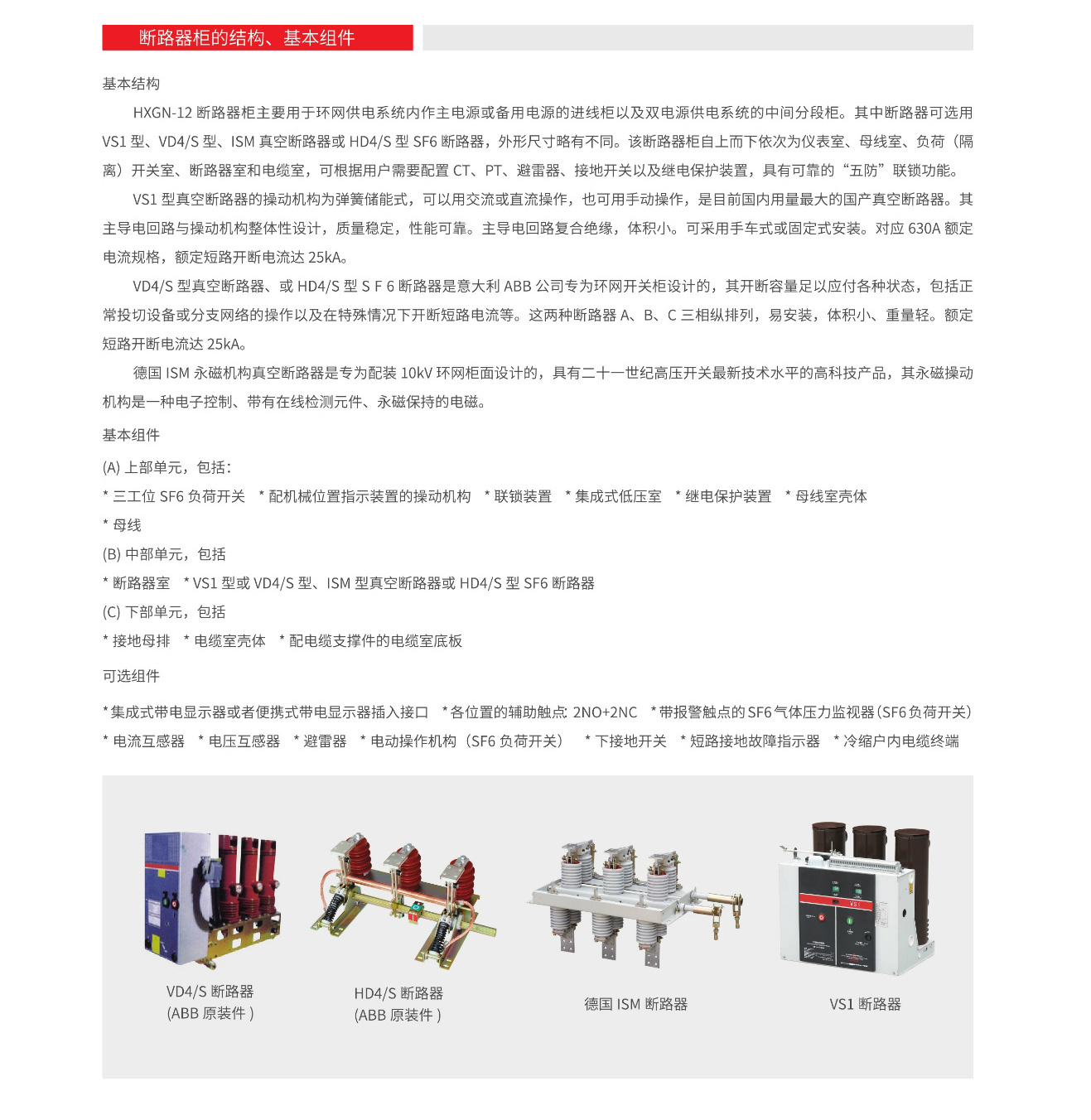 14011319639237.jpg 3.jpg