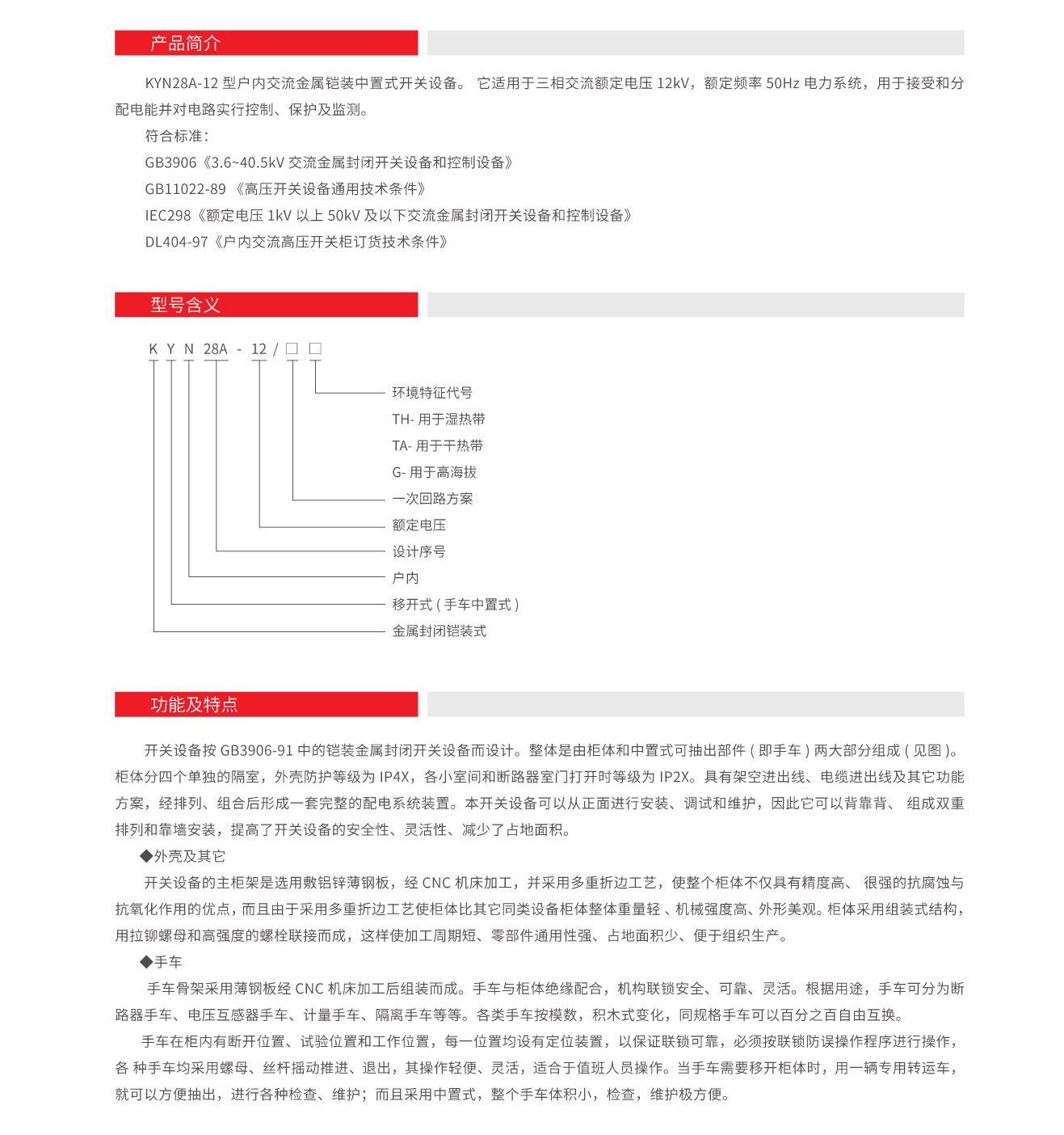 14025116170032.jpg 1.jpg