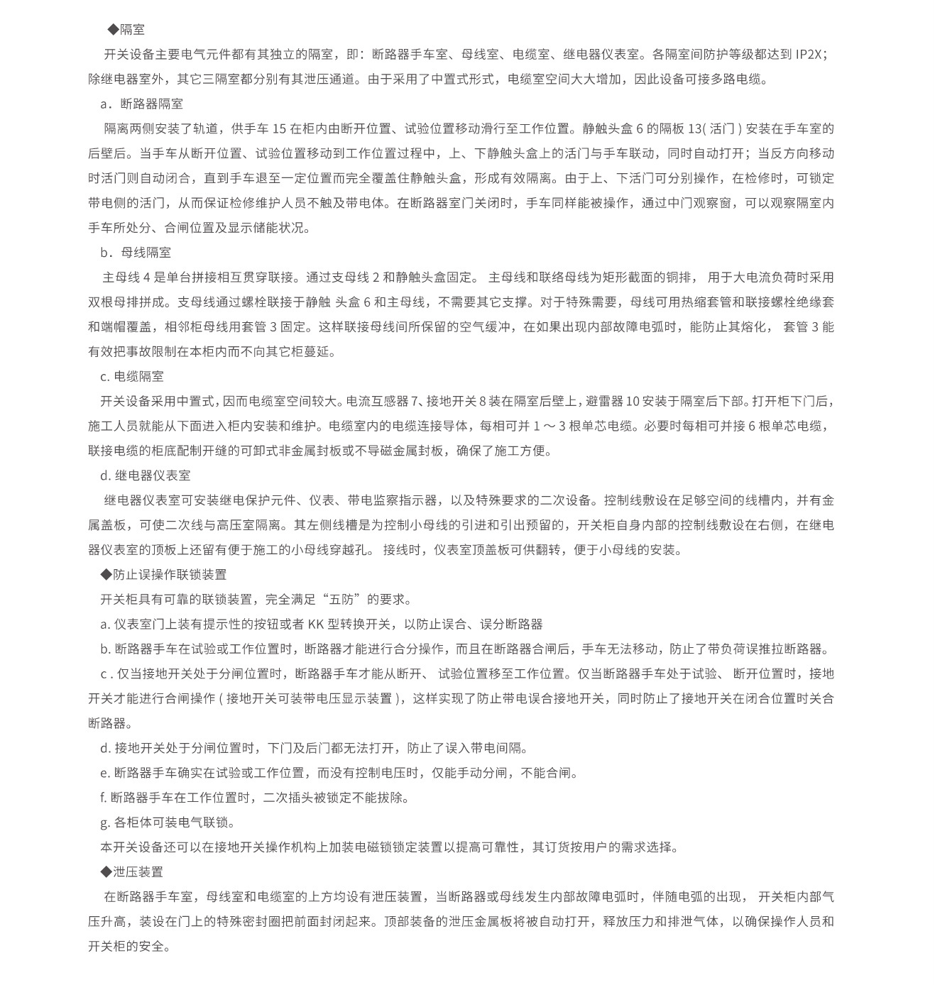 14025737405365.jpg 2.jpg