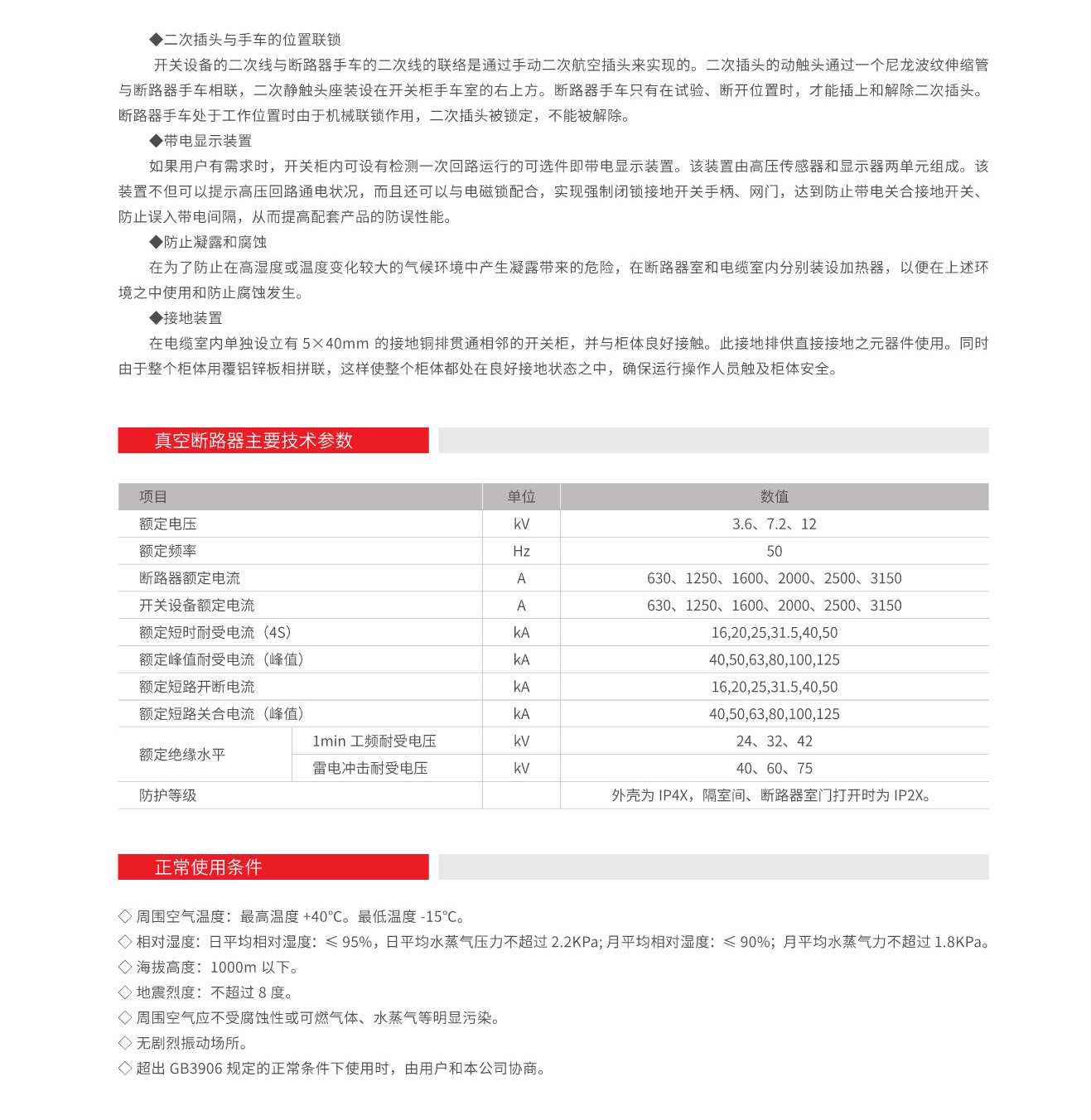 14030210859773.jpg 3.jpg