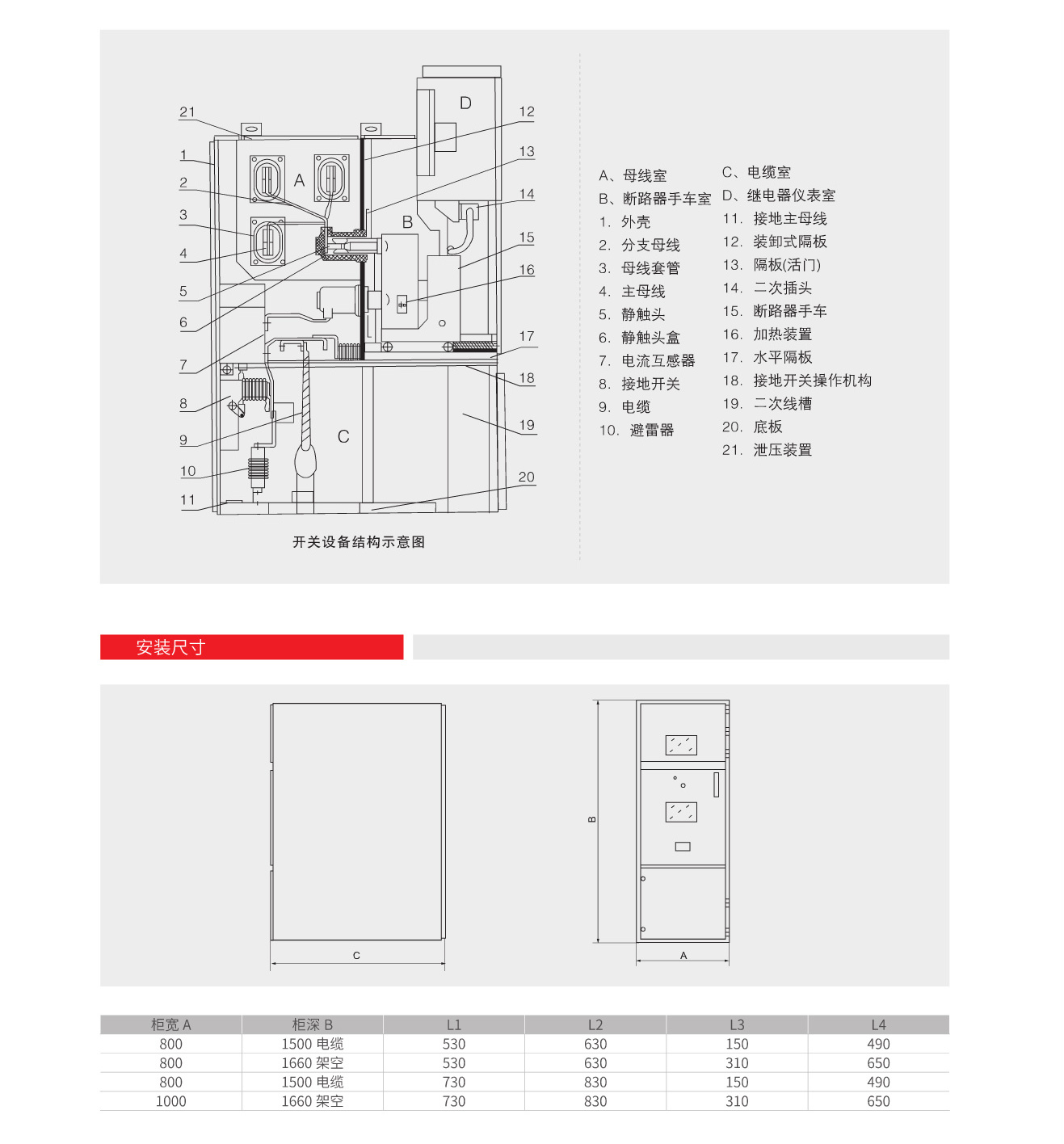 14031115704436.jpg 4.jpg