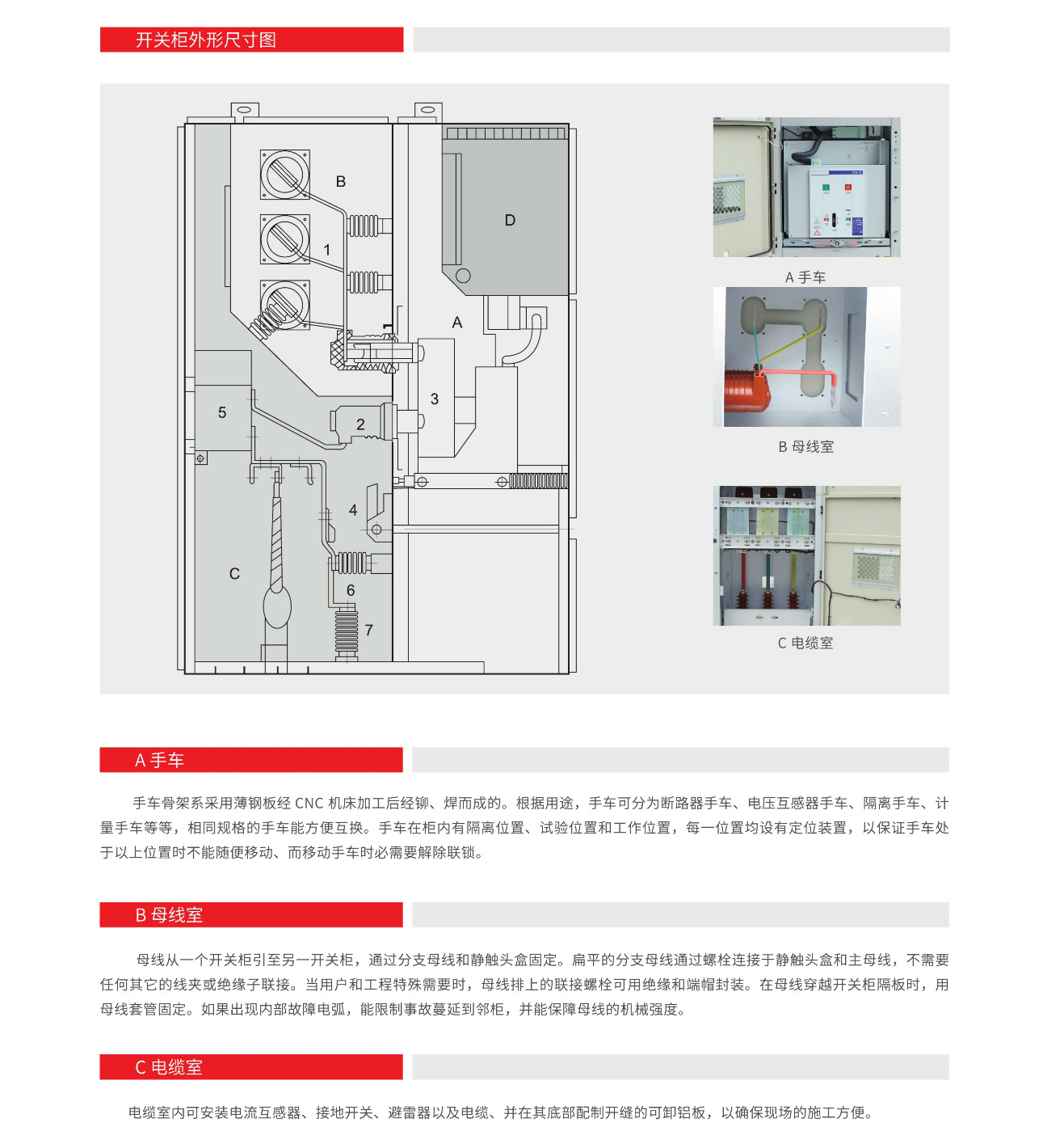 14032019345364.jpg 6.jpg