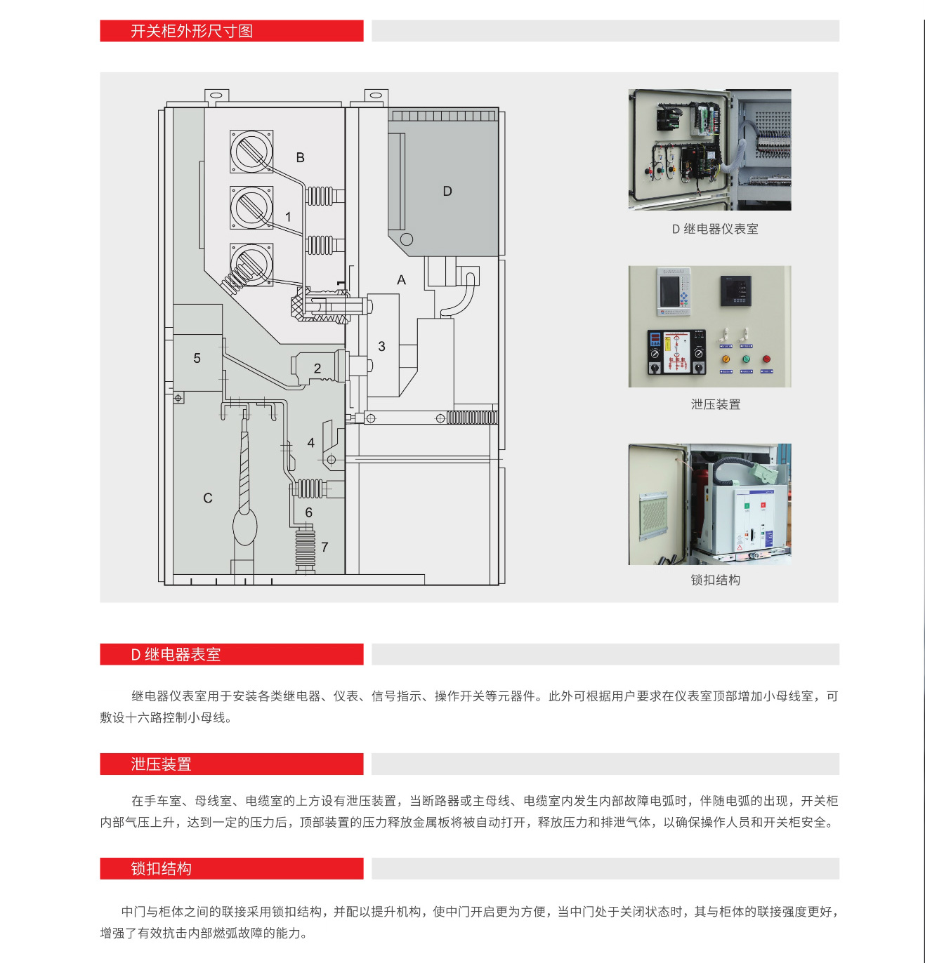 14032611898620.jpg 7.jpg