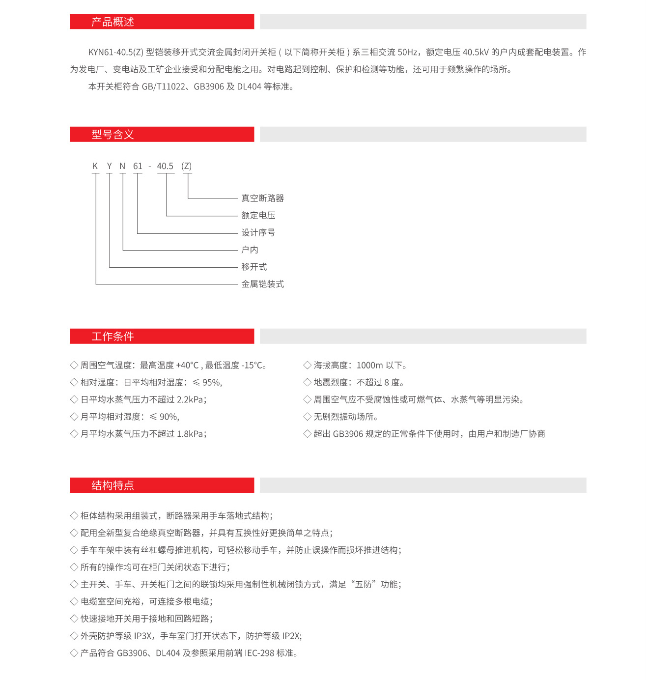 14061416703526.jpg 1.jpg