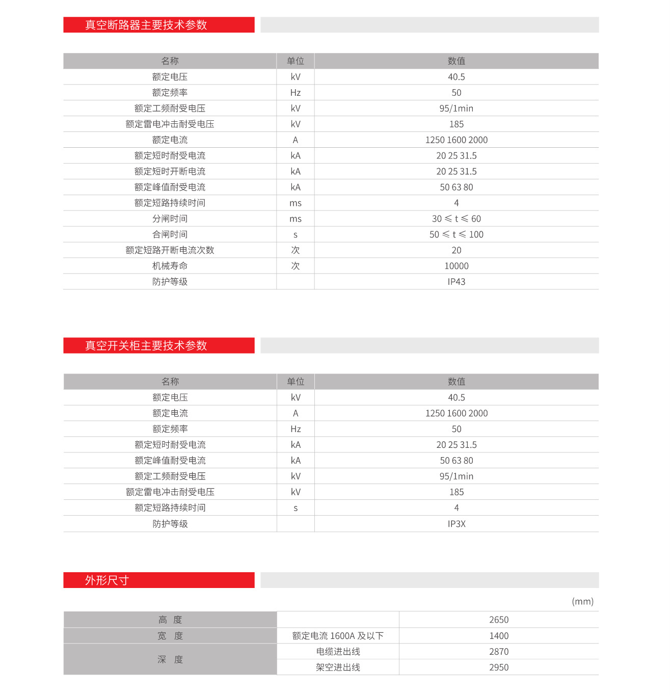 14061811403789.jpg 2.jpg