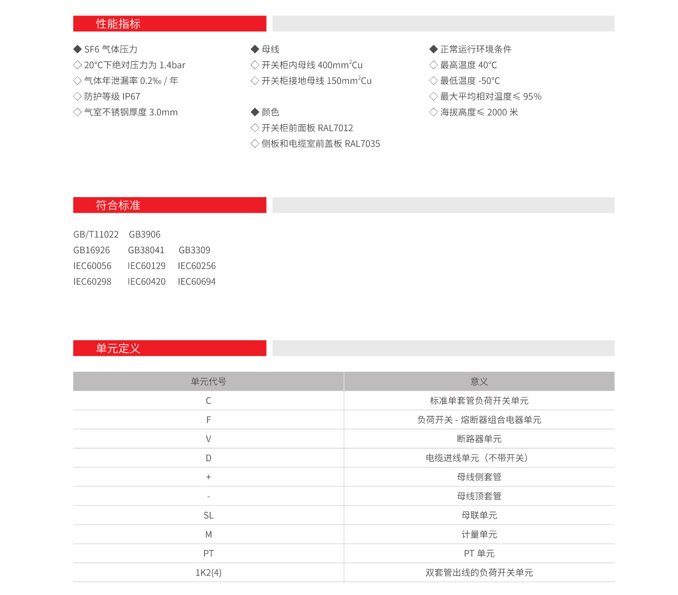 14064818919313.jpg 2.jpg