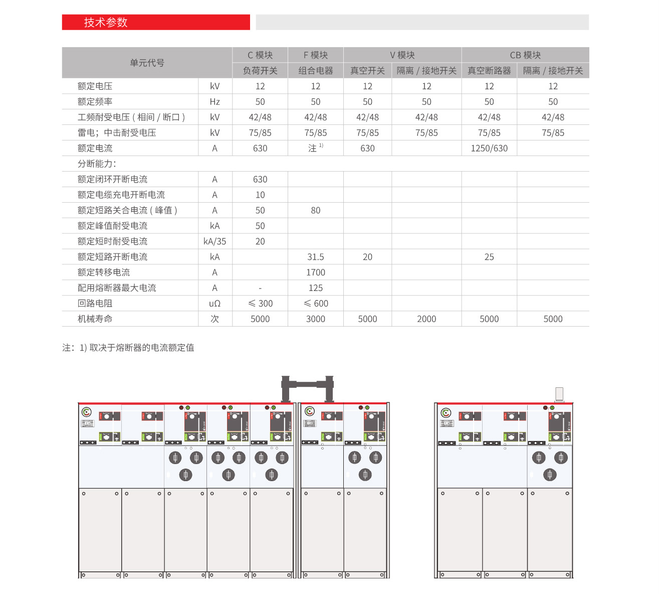 14065317093975.jpg 3.jpg