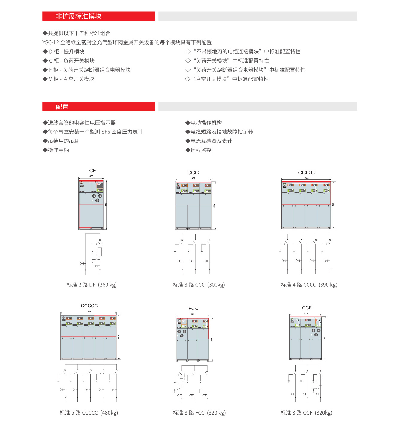 14065720754356.jpg 4.jpg