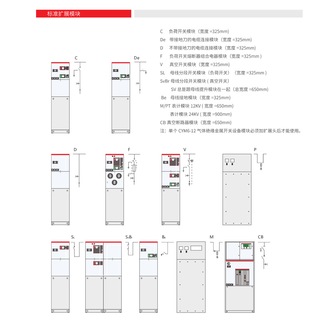 14070920681491.jpg 6.jpg