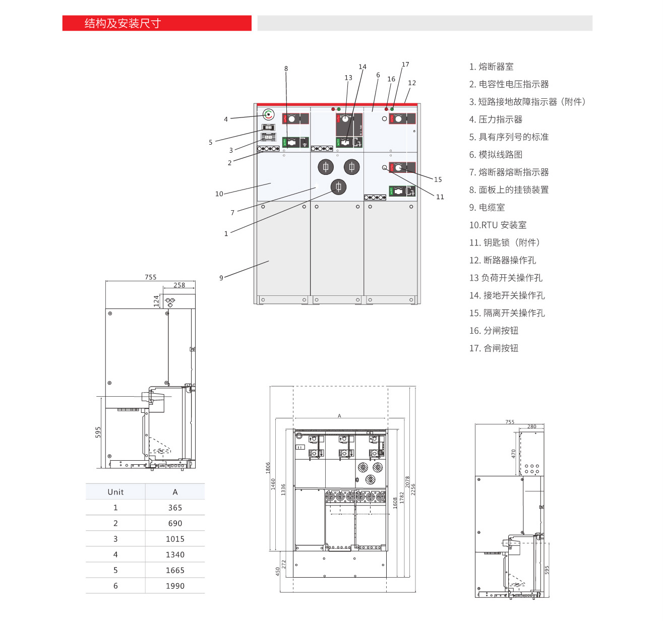 14071410428336.jpg 7.jpg