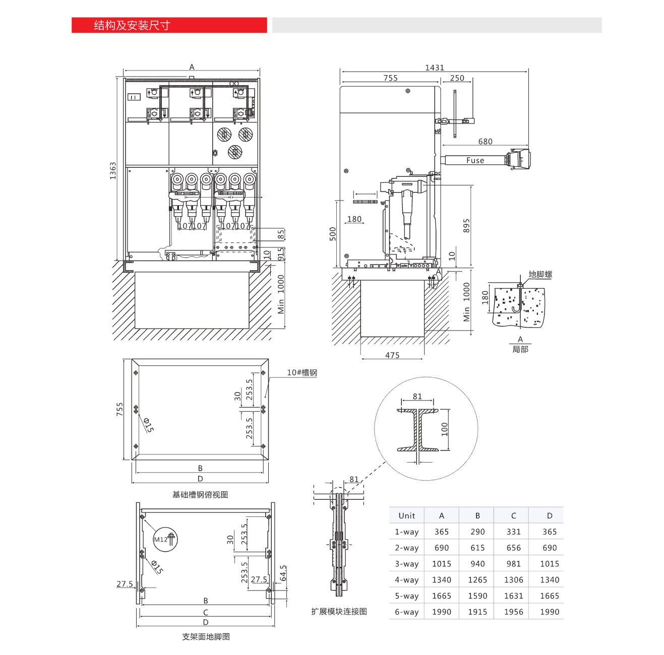 14071816402004.jpg 8.jpg