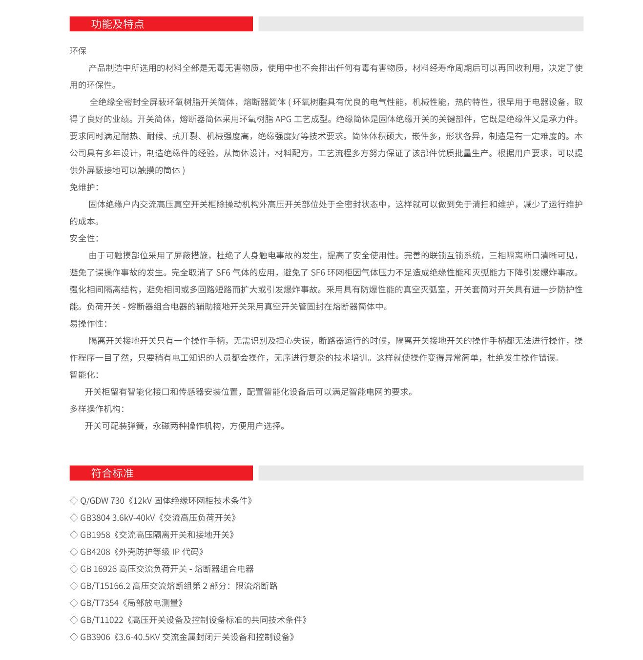 14075417115960.jpg 2.jpg