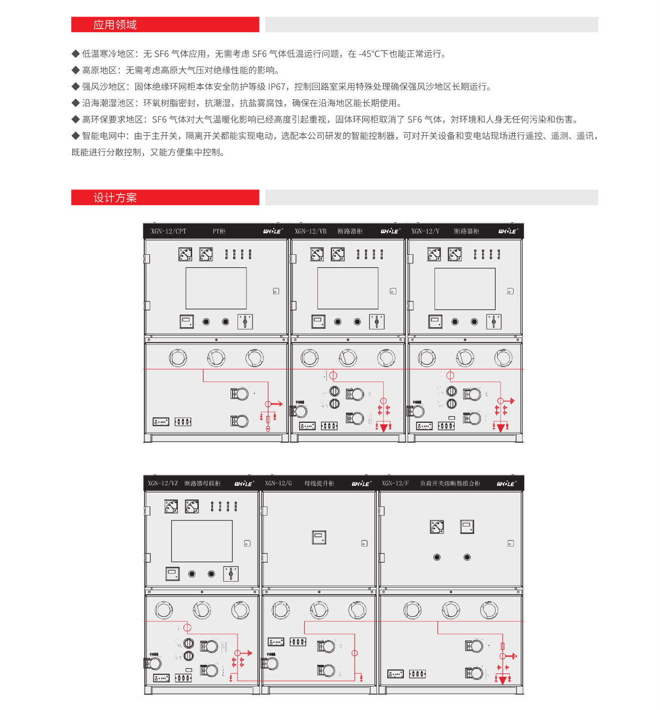 14080314457693.jpg 4.jpg