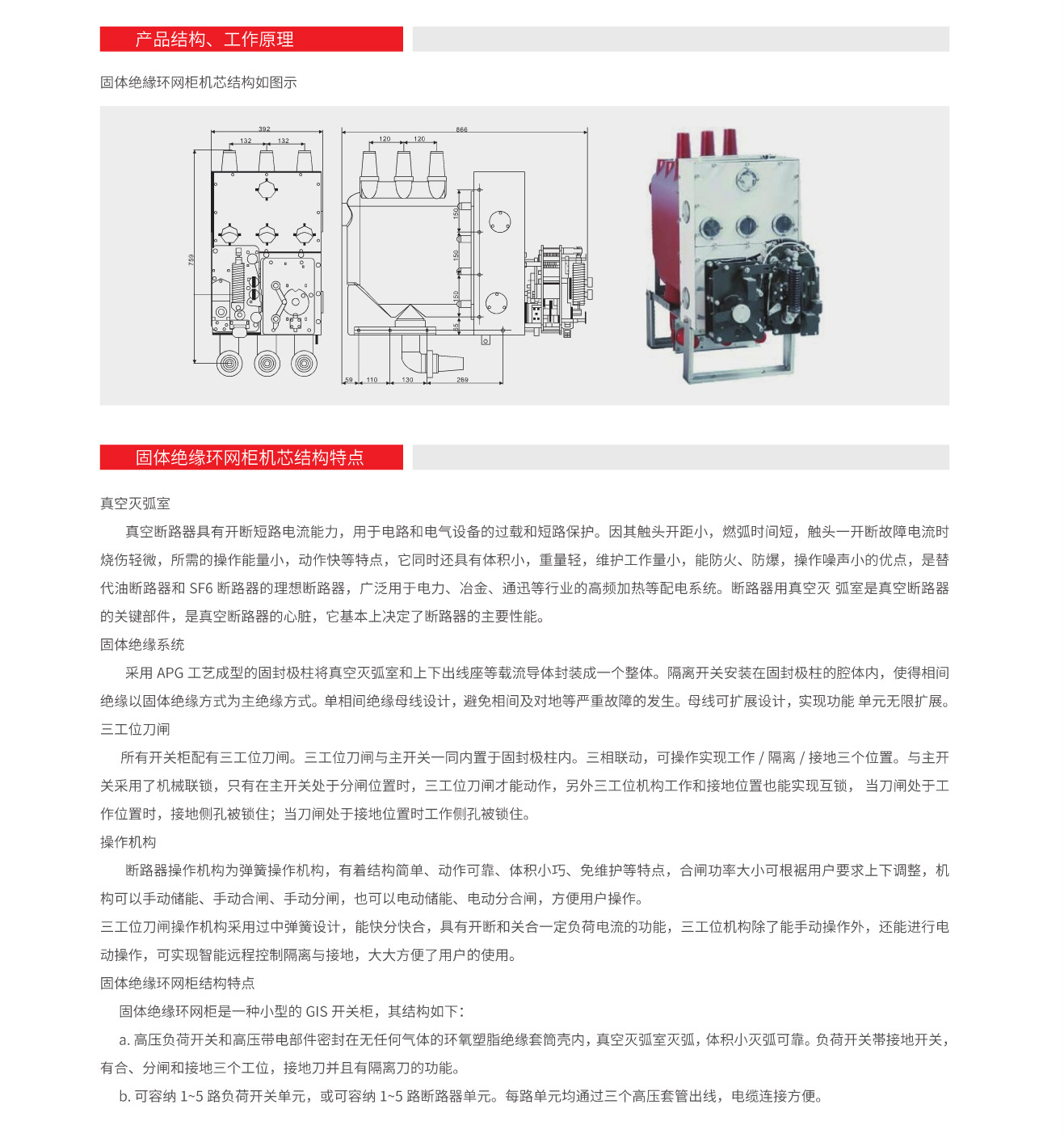 14080710938062.jpg 5.jpg