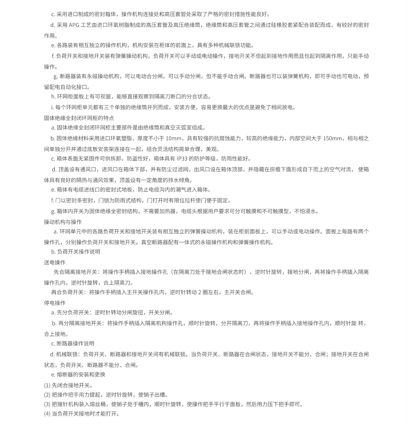 14081286310077.jpg 6.jpg