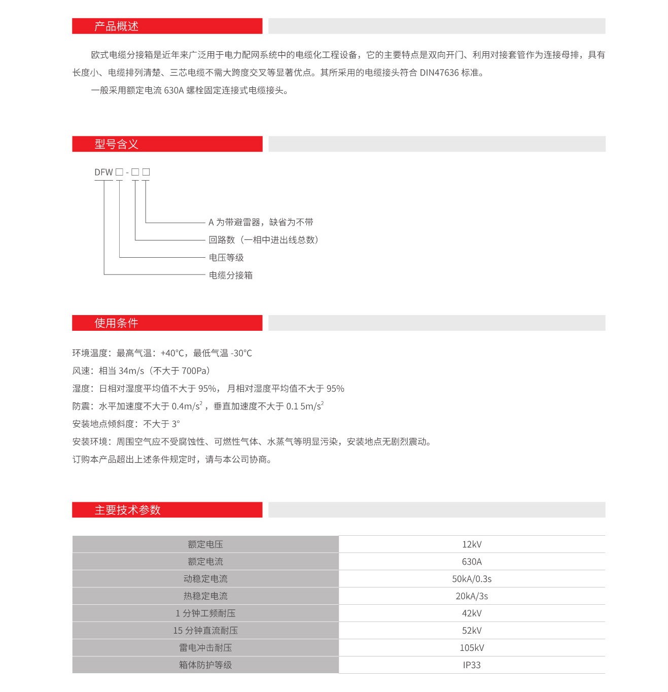 14221181756427.jpg 1.jpg