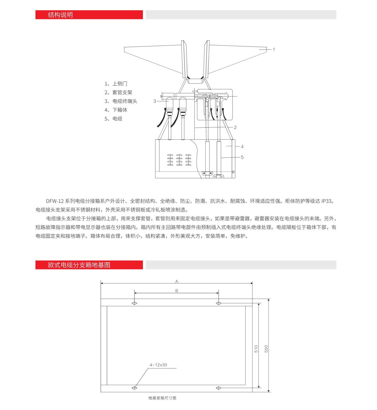 14221713681203.jpg 2.jpg