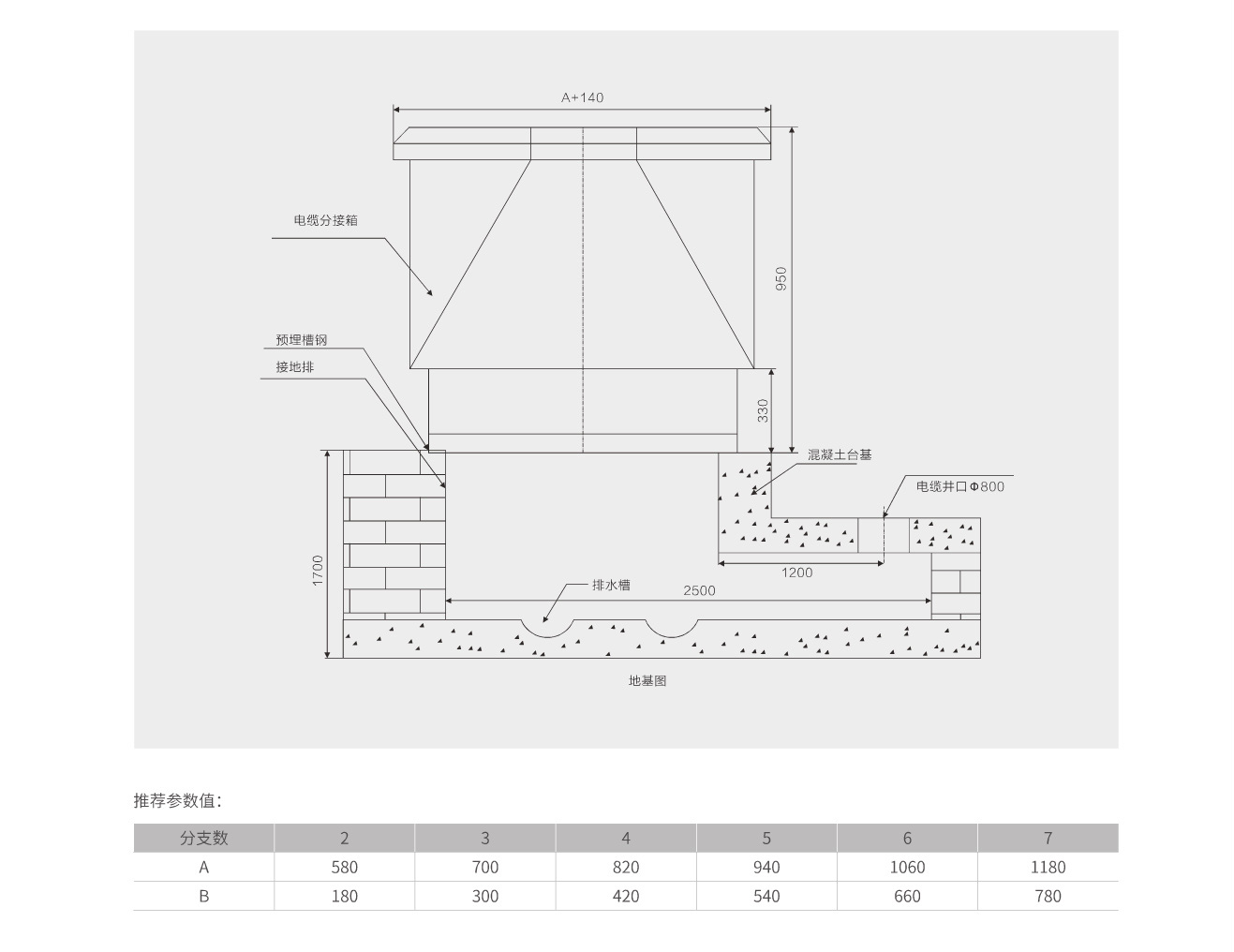 14222315574793.jpg 3.jpg