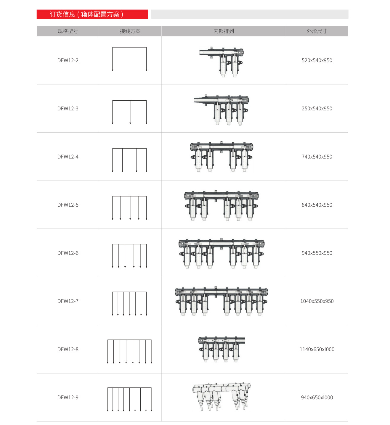 14222955766896.jpg 4.jpg