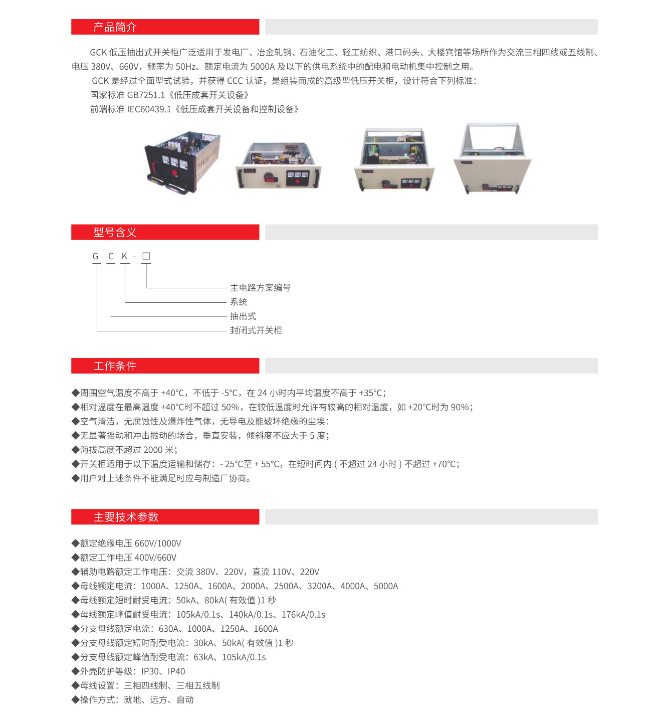 14241241617702.jpg 1.jpg