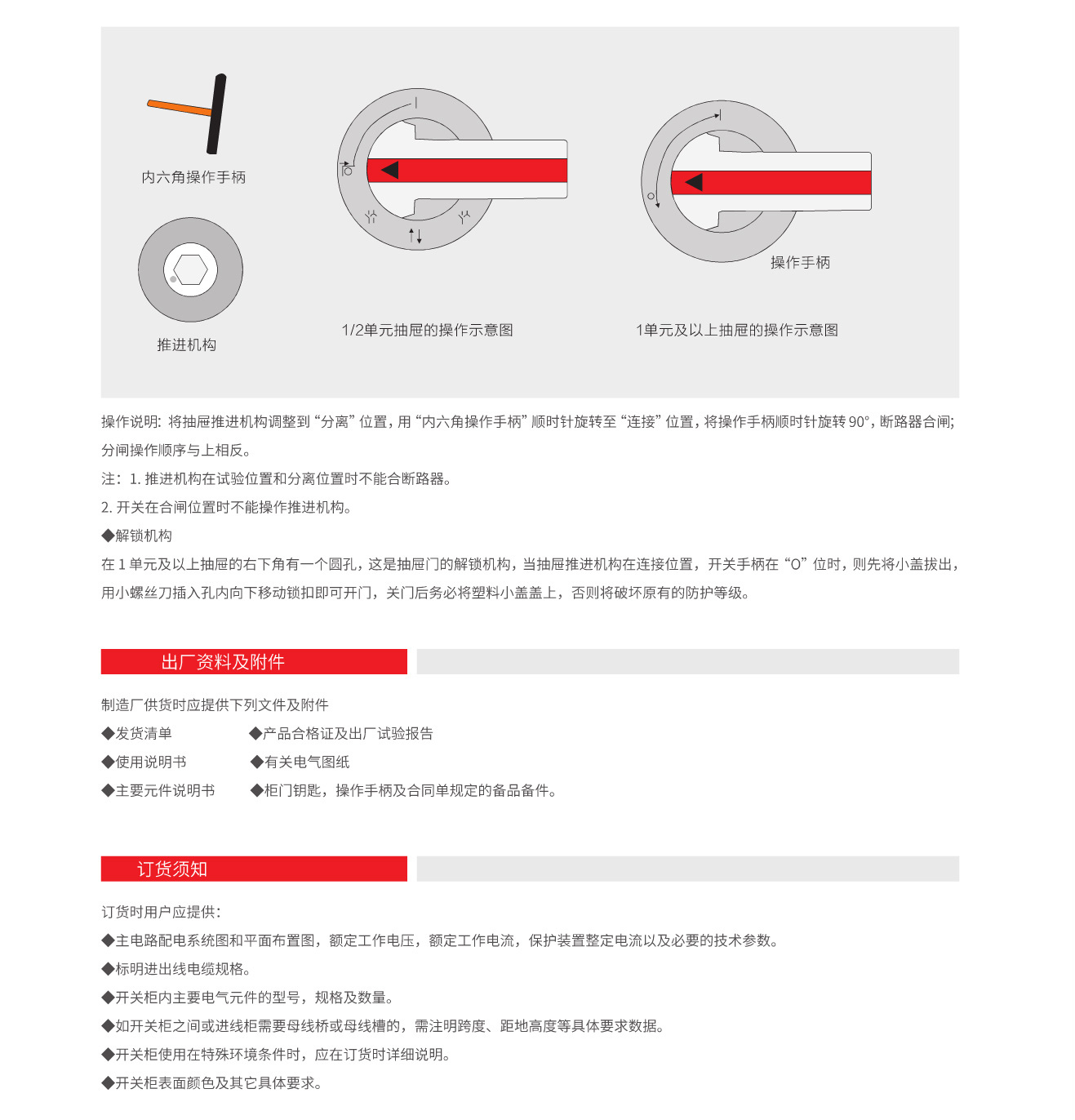 14242571906108.jpg 4.jpg