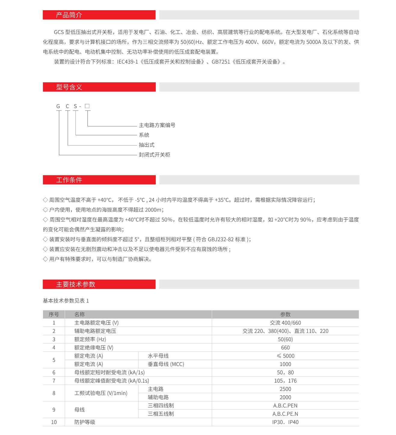 14250519192647.jpg 1.jpg