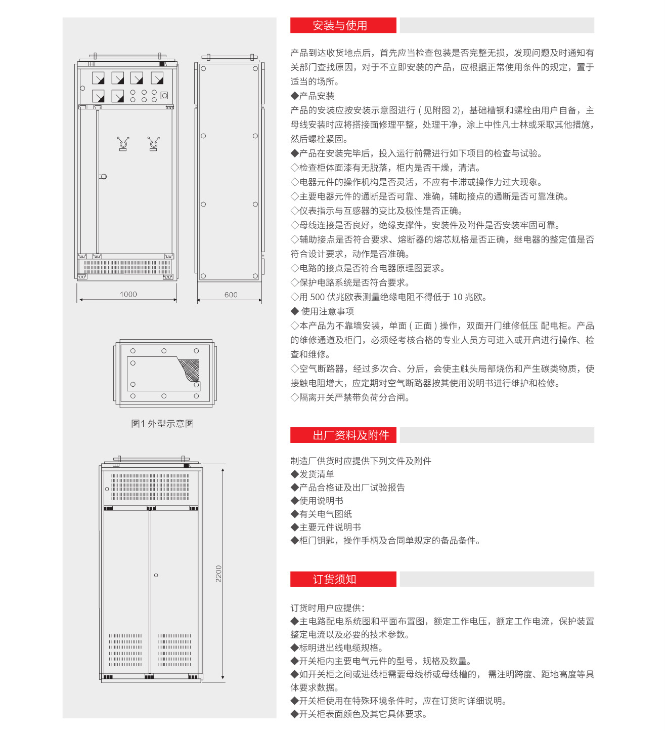 14351713292344.jpg 3.jpg