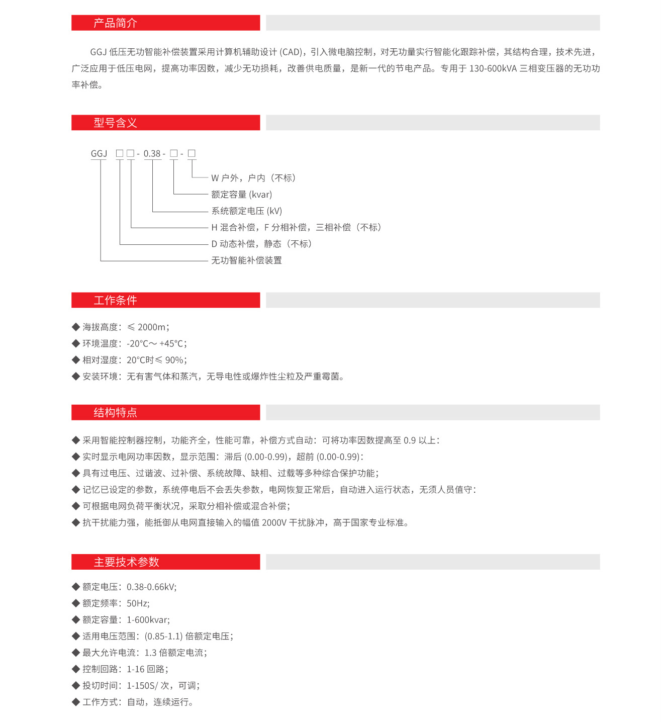 14354318465946.jpg 1.jpg