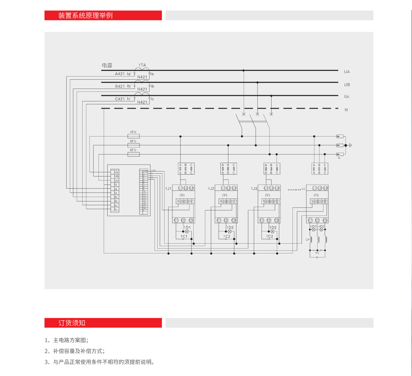 14355116135898.jpg 3.jpg