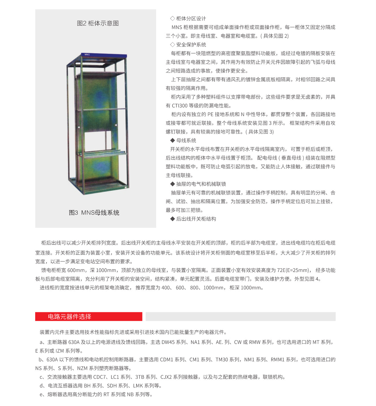 14381892741039.jpg 4.jpg