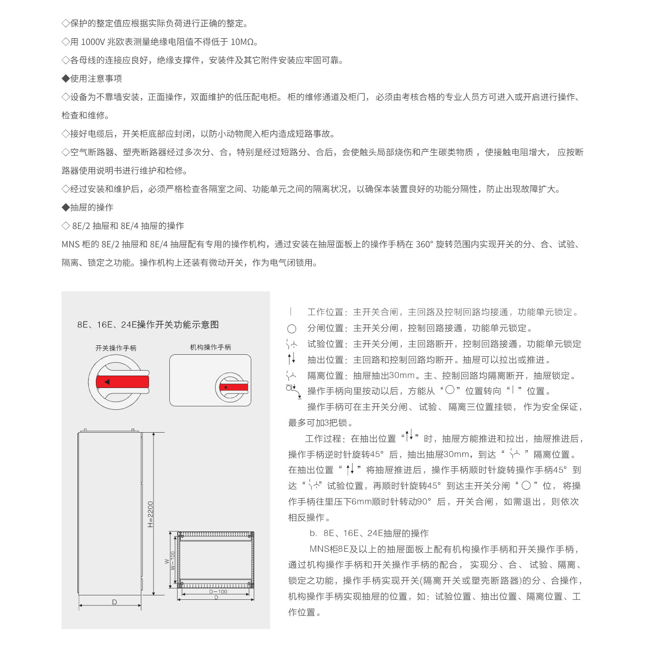 14382620352525.jpg 6.jpg