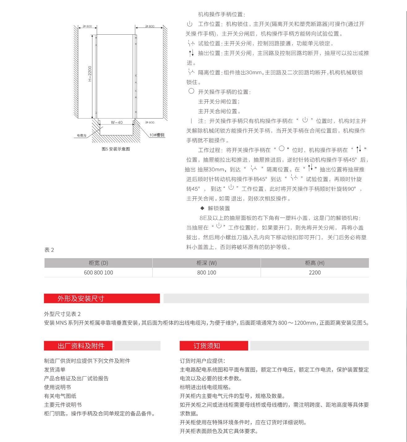 14385011524597.jpg 7.jpg