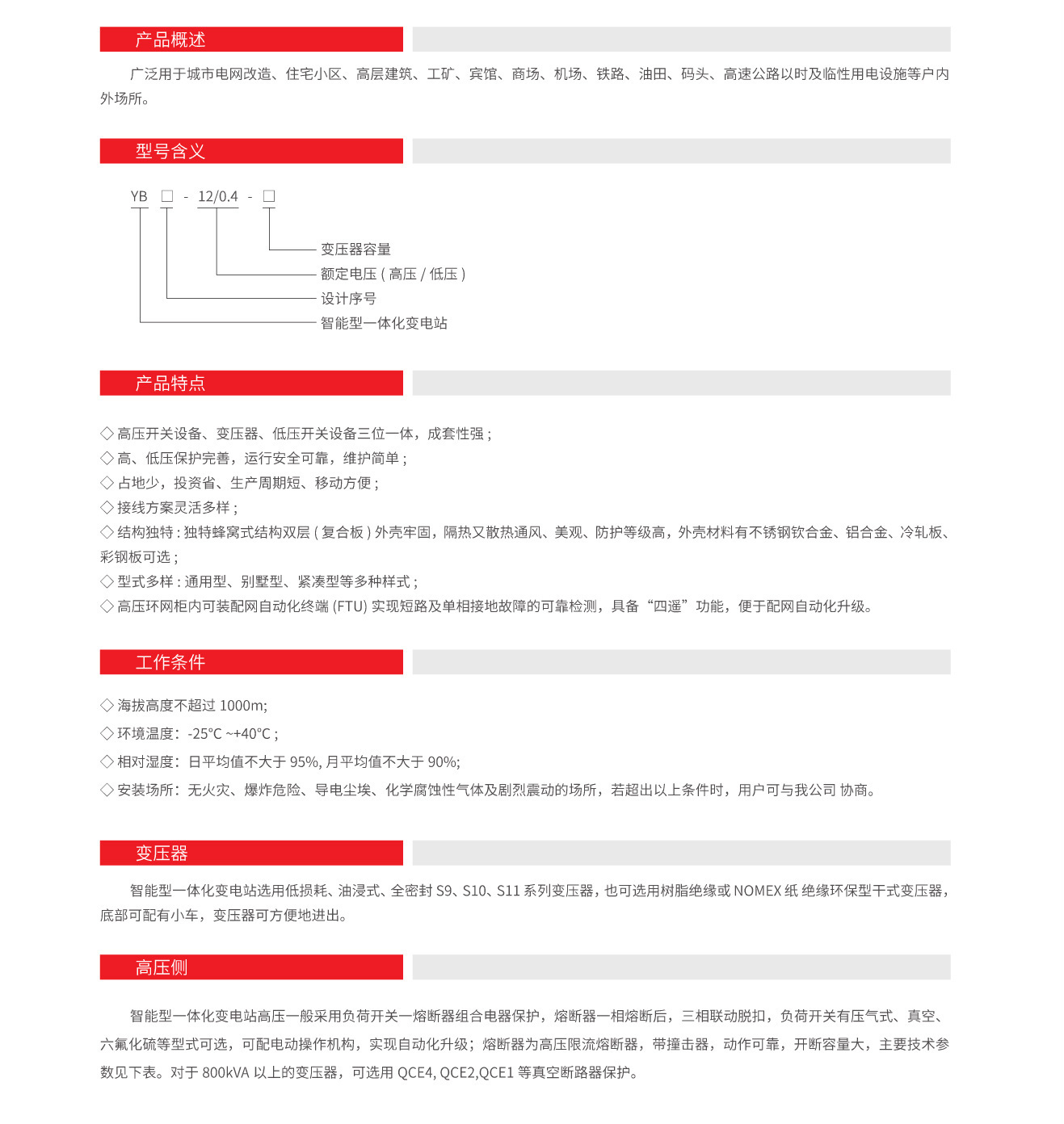 16223963582331.jpg 1.jpg