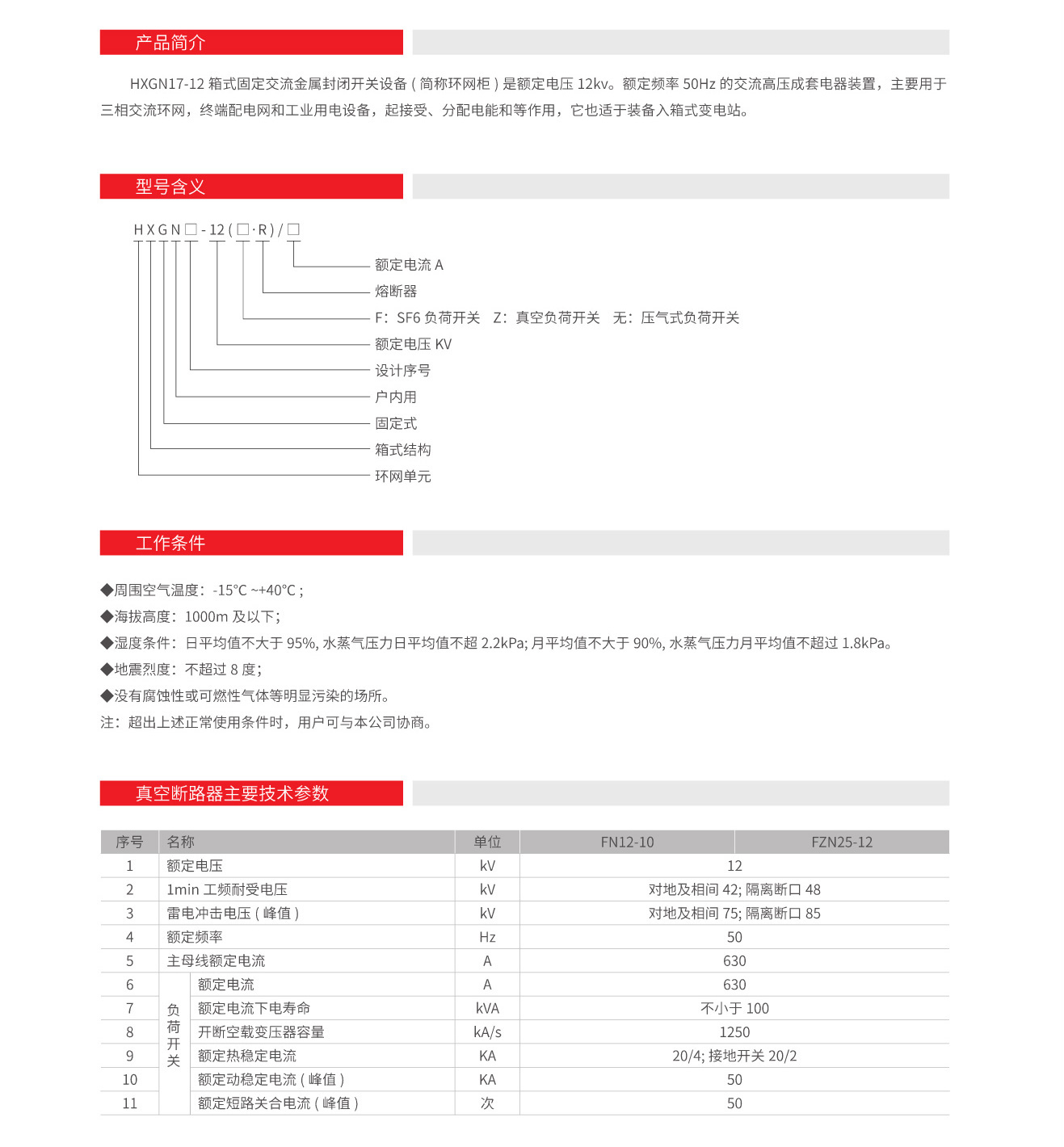 16251713520258.jpg 1.jpg