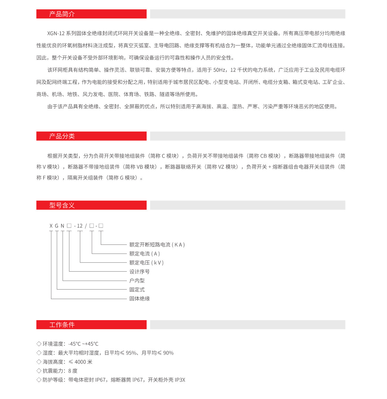 16271511095226.jpg 1.jpg