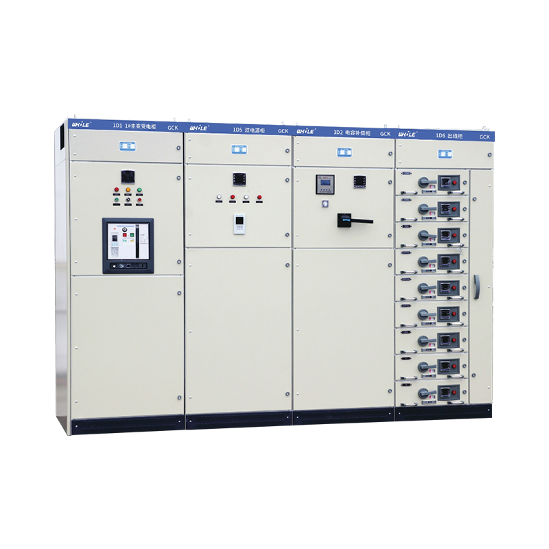 GCK低压抽出式开关柜