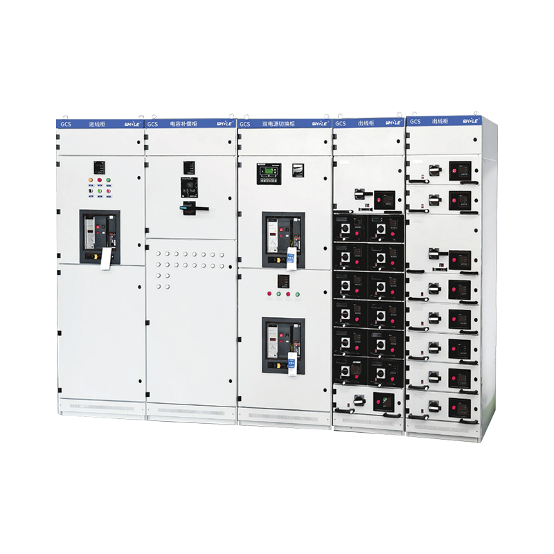 GCS低压抽出式开关柜