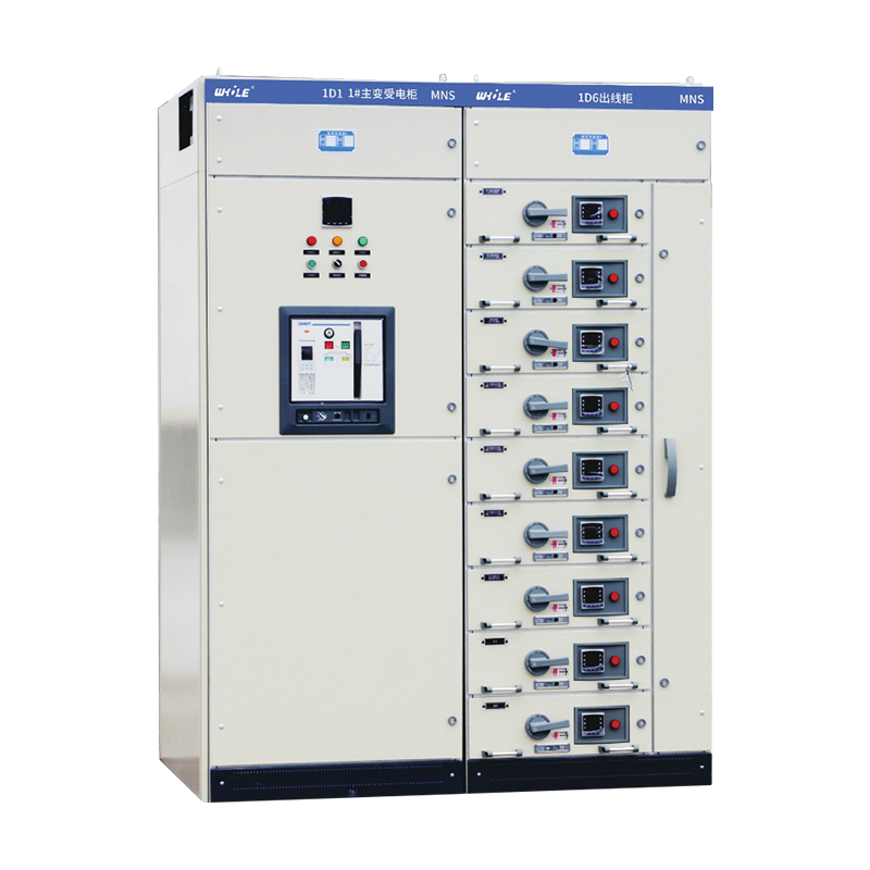 MNS低压抽出式开关柜